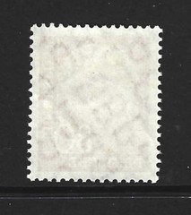 GERMANY – 1956-1957 – HEUSS DEFINITIVE – 80 PF RED-ORANGE – Scott #760 – MINT