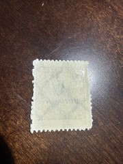 Germany Stamp Deutsches Reich 2 Milliarden 1923 Mark MH
