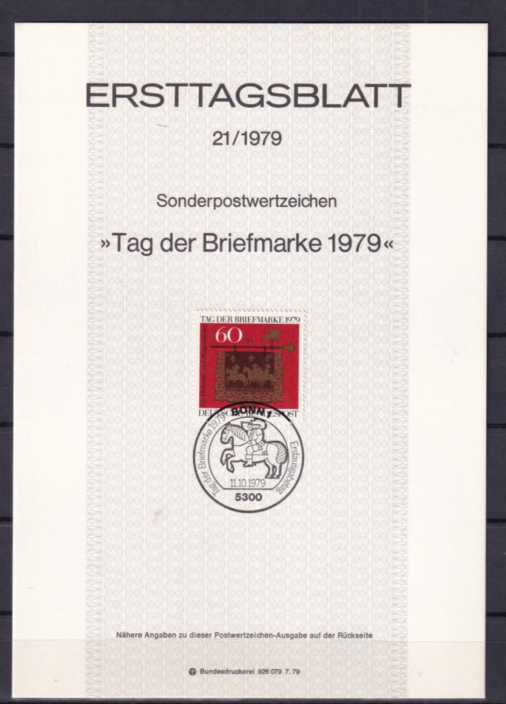 Bundesrepublik ETB 1023 Scott B564 Stamp Day