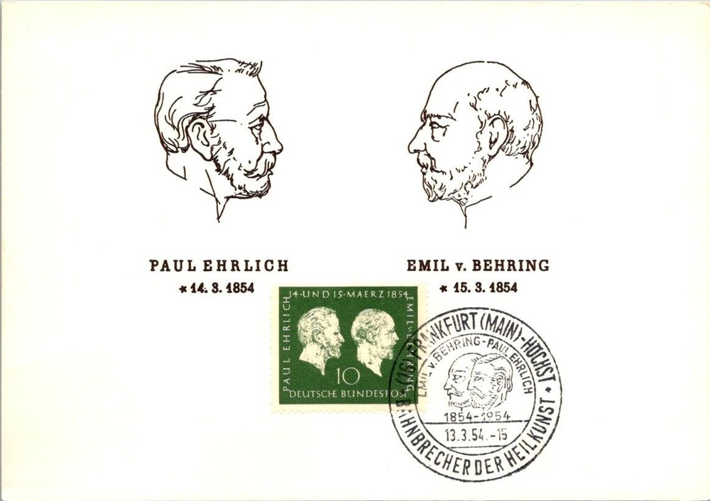 Germany FDC 1954 Paul Ehrlich & Emil von Behring – J33521