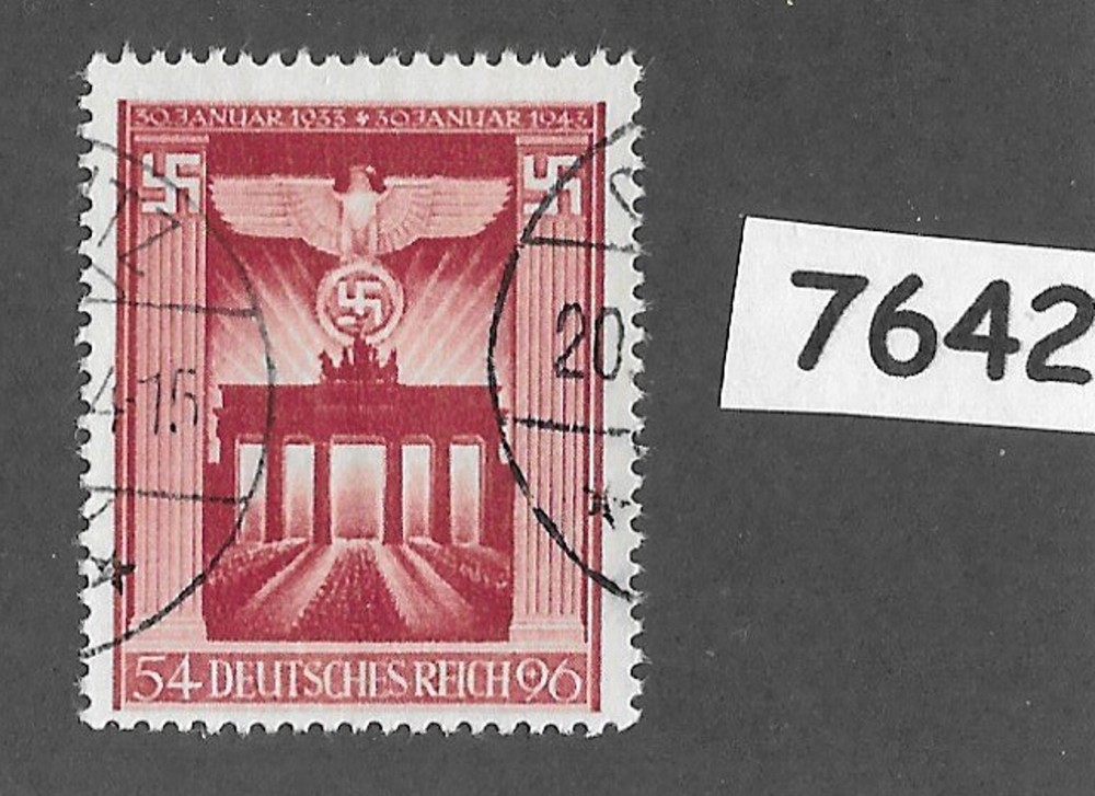 #7642 Stamp B216 Brandenburg Gate 1943 Third Reich Hitler WWII Berlin Germany