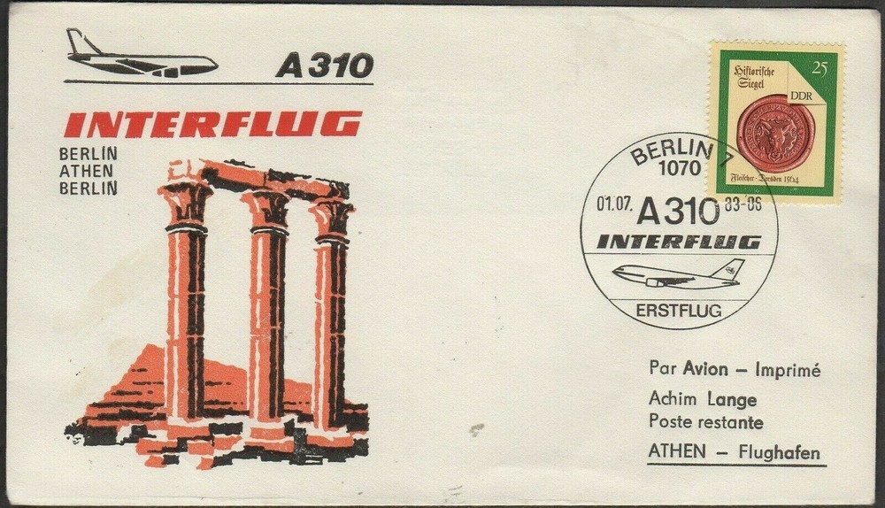 FFC BERLIN GERMANY TO ATHENS GREECE(K3003)