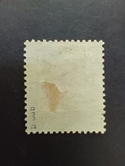 Saar, Saarland 1920 Michel #29