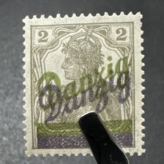1920 Danzig 2pf MNH Double Overprinted Green & Blue Signed WMK Collectible Stamp