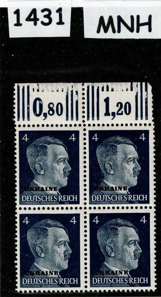 MNH stamp block Mi03 Hitler PF04 WWII Germany 1941 Ukraine Overprint #1431