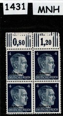MNH stamp block Mi03 Hitler PF04 WWII Germany 1941 Ukraine Overprint #1431