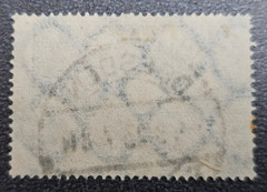 Stamp Germany Deutsches Reich 300 Mark 1923 Mi. Nr. 249 [🇩🇪39150-1]