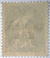 Travelstamps: 1920 German Republic Bavaria Bayern Sc# 265, Mint,Og, Never Hinged