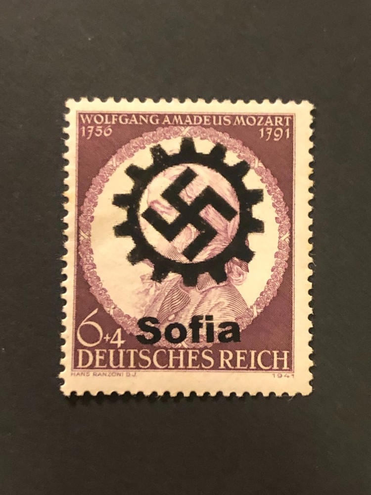 Germany WWII propaganda fantasy overprint (SOFIA) 6+4 Rpf. MH /s1 #b25
