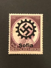 Germany WWII propaganda fantasy overprint (SOFIA) 6+4 Rpf. MH /s1 #b25