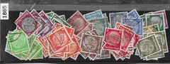 Postmarks / 100+ Good mix Germany President Hindenburg Great postmarks #1885