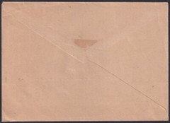 F-EX56586 GERMANY WURTTEMBERG FRANCE OCCUPATION 1948 24pf BUILDING LANDSCAPE