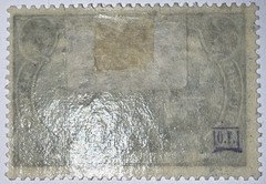 Travelstamps: Germany Stamps Scott #N26 – 14 1/2 x 14 Perf OP Mint MOGH Signed