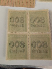 LOT of 6 MNH stamp (block of 4) Overprint German Republic 1923