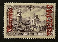 Travelstamps: 1911 Germany Morocco Stamps Sc #56 Mi 57 – 3 Mark with OP MOGH