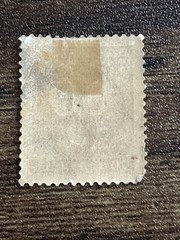 Germany 50000 Mark 50 Tausend Mark Deutsches Reich Used Actual Stamp TKS1249*