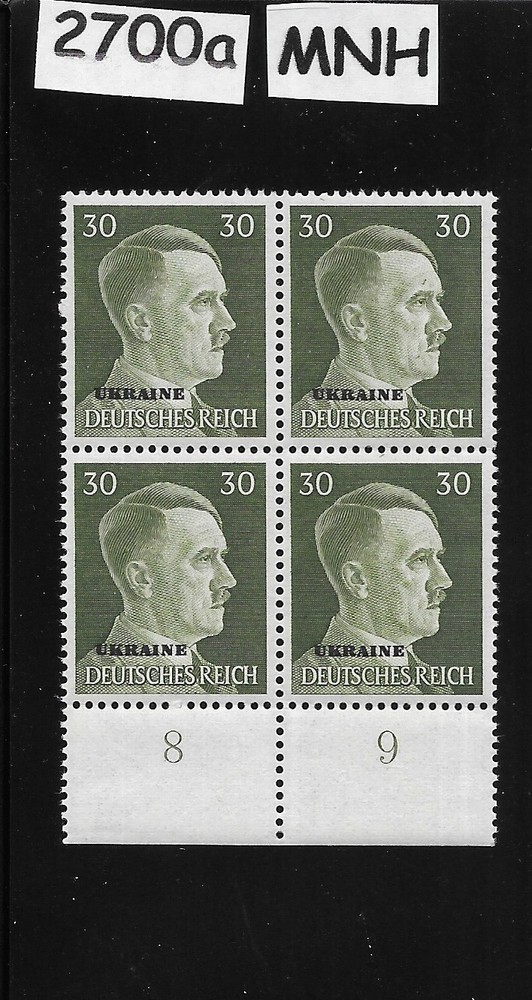 MNH stamp block Mi14 Hitler PF30 WWII Germany 1941 Ukraine Overprint #2700a