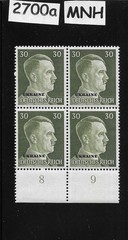 MNH stamp block Mi14 Hitler PF30 WWII Germany 1941 Ukraine Overprint #2700a