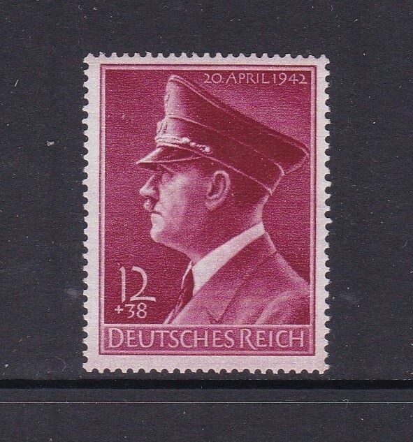 Germany – SG 803 – u/m – 1942 – 12pf + 38pf – Culture Fund