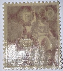 Travelstamps: 1921 Germany Stamp Mi 184 – 60pf Blacksmiths Mint MOGNH