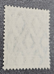 Stamp Germany Deutsches Reich Germania 5 Pfennig 1905 Mi. Nr. 85 [🇩🇪39673-9]