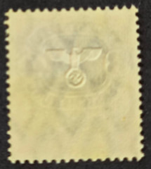 WW2 Nazi German Third Reich Revenue Tax Stamp 4 w Embossed Swastika Eagle