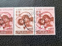 Serbia German Occ #2NB7-10, 7a-10a, 7b-10b, 7c-10c, Used Strips, Scott $ 686.00