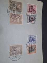 German occupation WWI in Romania 1917-1918 Overprinted # Stamped Envelope+blocks