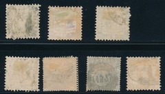 BADEN (GERMANY) #12a, #13, #20, #22, #26, #27 & #28 ; MH (1) REST USED ASFB