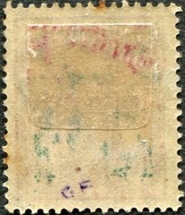 1920 DIENFTMARKE Official Stamp GERMAN UPPER SILESIA 10pf overprinted C.G.HS /38