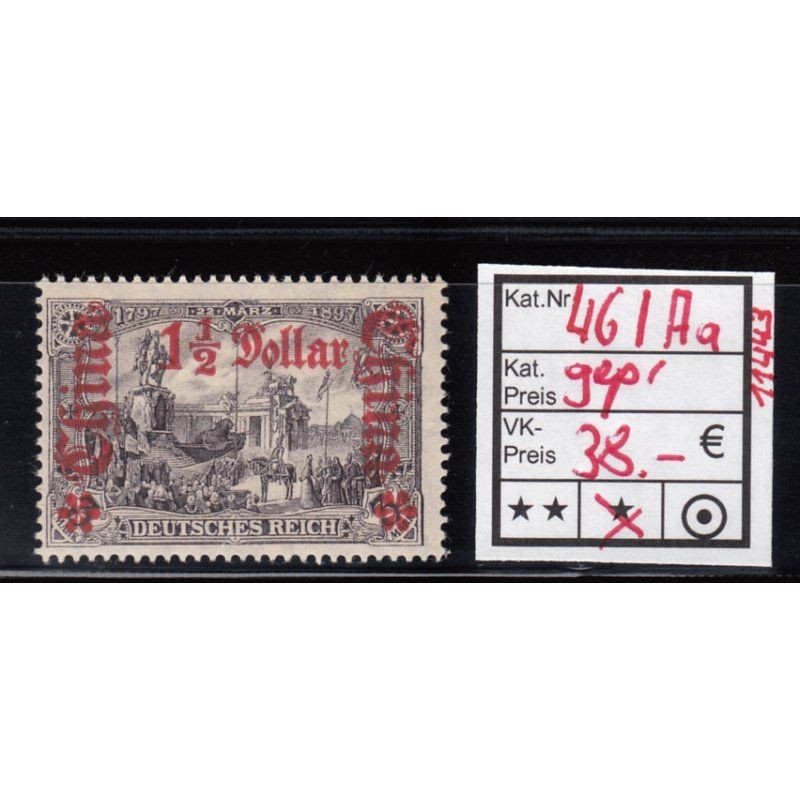 DAP China 1906, Mich. No.: 46 I Aa * tested