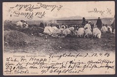 Kiauchau / China – 1903 Weihsien Combination PPC via Tsingtau to Germany