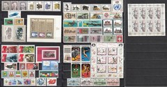 East Germany GDR DDR 1985 – complete year set + minisheet – MNH