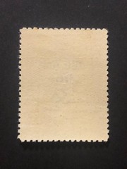 SUDETENLAND WWII-GERMAN OCC. Local ovpt REICHENBERG 1 Kc. MNH /s1 #226