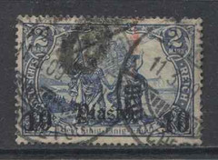 Germany 1906 offices in Turkey 10 Piaster issue used, Michel # 45, $ 72.00