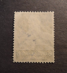Scott#62, 1934, 6+4 pf., Miner Semi-Postal Used Stamp