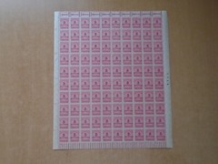 Germany – SG319 5M DM 1923 carmine. 10 x complete sheets of 100 stamps. MNH.