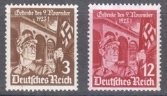 Germany 1935 MNH Mi 598x-599 Sc 467-468 1st Hitler “Putsch” at Munich. Nazi **
