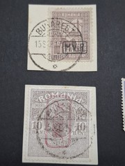 German occupation WWI in Romania 1917-1918 Overprinted # Stamped Envelope+blocks