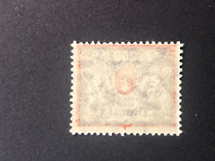 Germany POLAND DANZIG 1923 INFLATION ISSUE, 250 Mark MNH /s9 #126