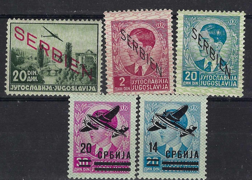 1942 Serbia Mixed Lot #1 all are MH *