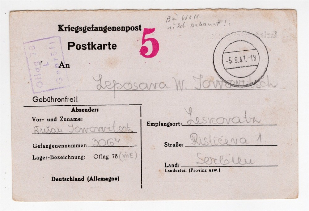 WW II SERBIA POW CARD AT OFLAG 78 LOCATED AT EICHSTATT GERMANY