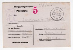WW II SERBIA POW CARD AT OFLAG 78 LOCATED AT EICHSTATT GERMANY
