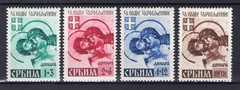Serbia 63/65 Mint With Hinges MH (y81822