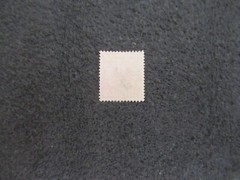 German Mariana stamp: 1900 10pf Reichspost overprint