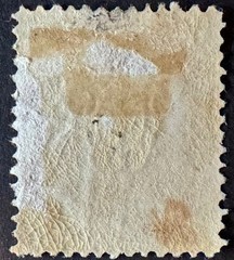 German States – Saxony | 1863-1867 | SG 37 | 1/2 neugroschen Orange | Good MH