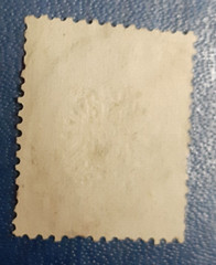 Stamp Germany Reich Brustschild Shield 5 Groschen 1874 Mi. Nr. 22 (26521)