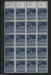 20 x Stamp Lot No. 510 OR Unused Mint Top Margin Brandenburg Gate