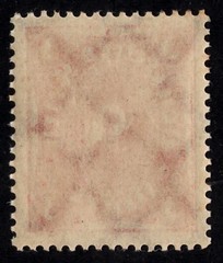 1922–1923 German Deutsches Reich Posthorns lot Michel 224-228 Scott 185-189 Mint