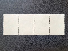 Serbia German Occ #2NB7-10, 7a-10a, 7b-10b, 7c-10c, Used Strips, Scott $ 686.00
